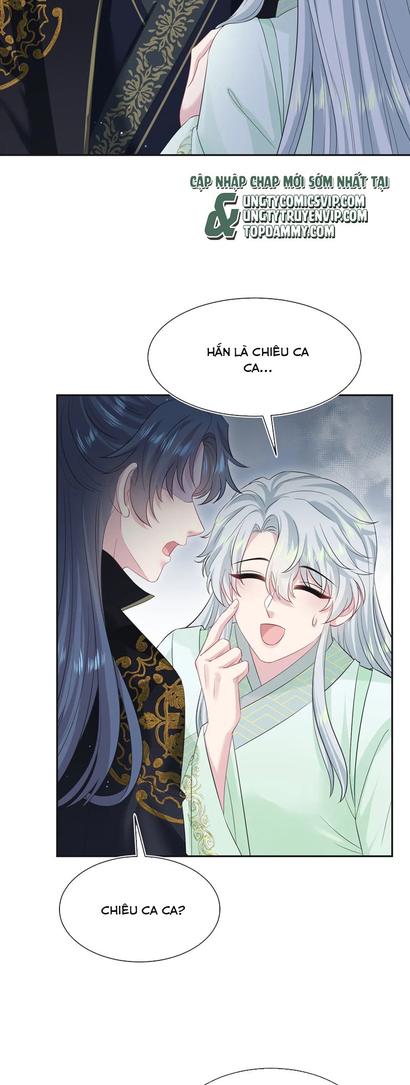 Tuyệt Mỹ Bạch Liên Hoa Online Dạy Học Chap 312 - Next Chap 313