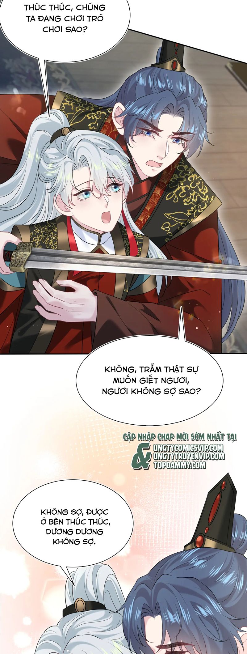 Tuyệt Mỹ Bạch Liên Hoa Online Dạy Học Chap 313 - Trang 2