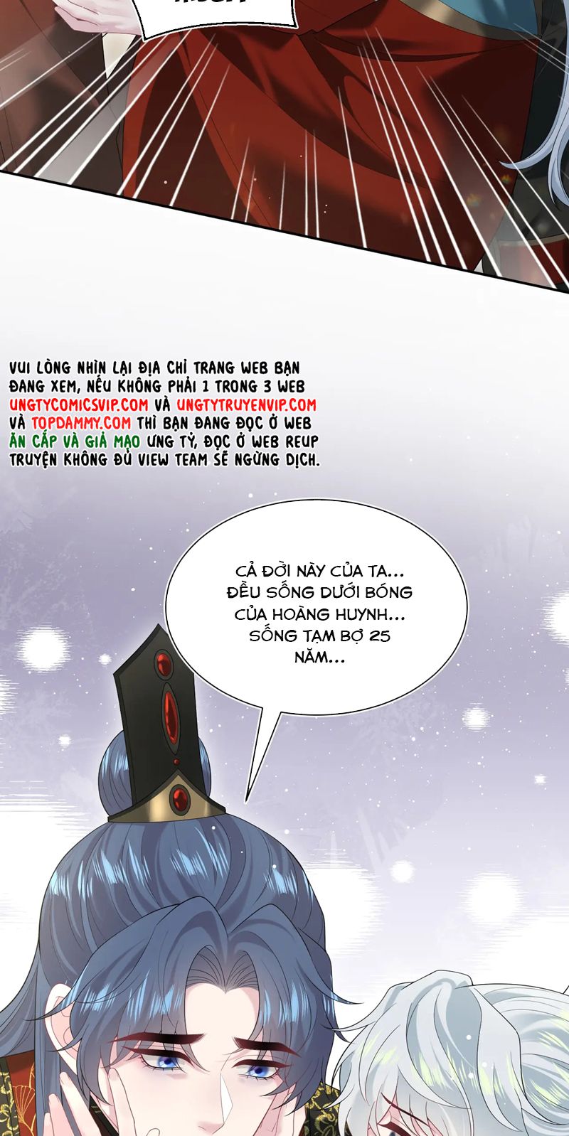 Tuyệt Mỹ Bạch Liên Hoa Online Dạy Học Chap 313 - Trang 2