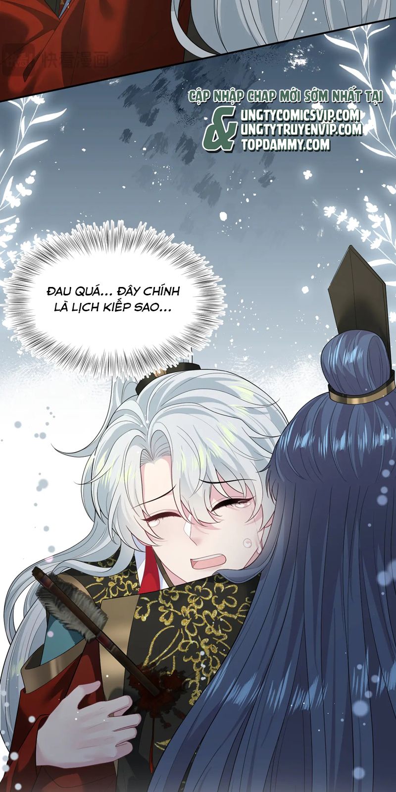 Tuyệt Mỹ Bạch Liên Hoa Online Dạy Học Chap 313 - Trang 2