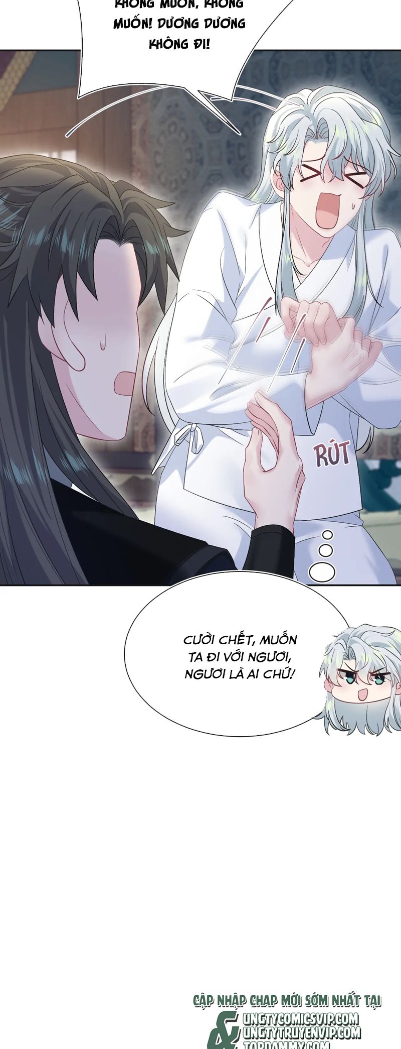 Tuyệt Mỹ Bạch Liên Hoa Online Dạy Học Chap 313 - Trang 2