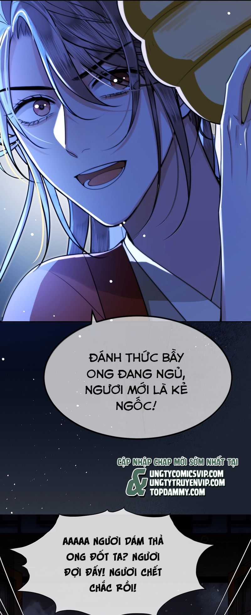 Điện Hạ Khuynh Thành Chapter 95 - Trang 4