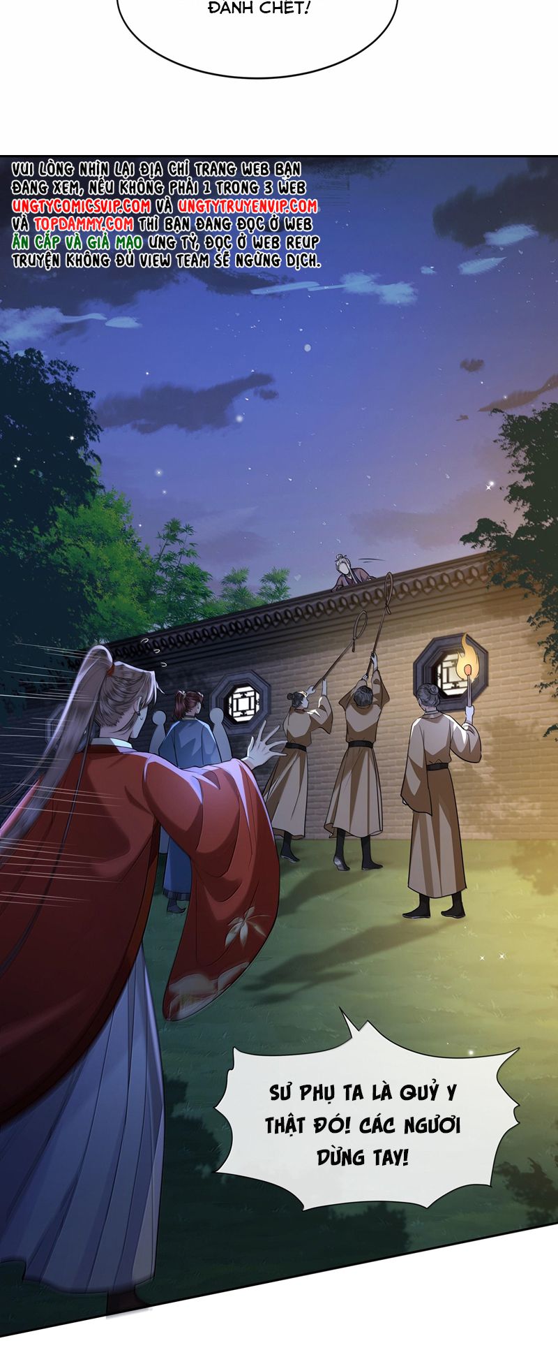 Điện Hạ Khuynh Thành Chapter 95 - Trang 4