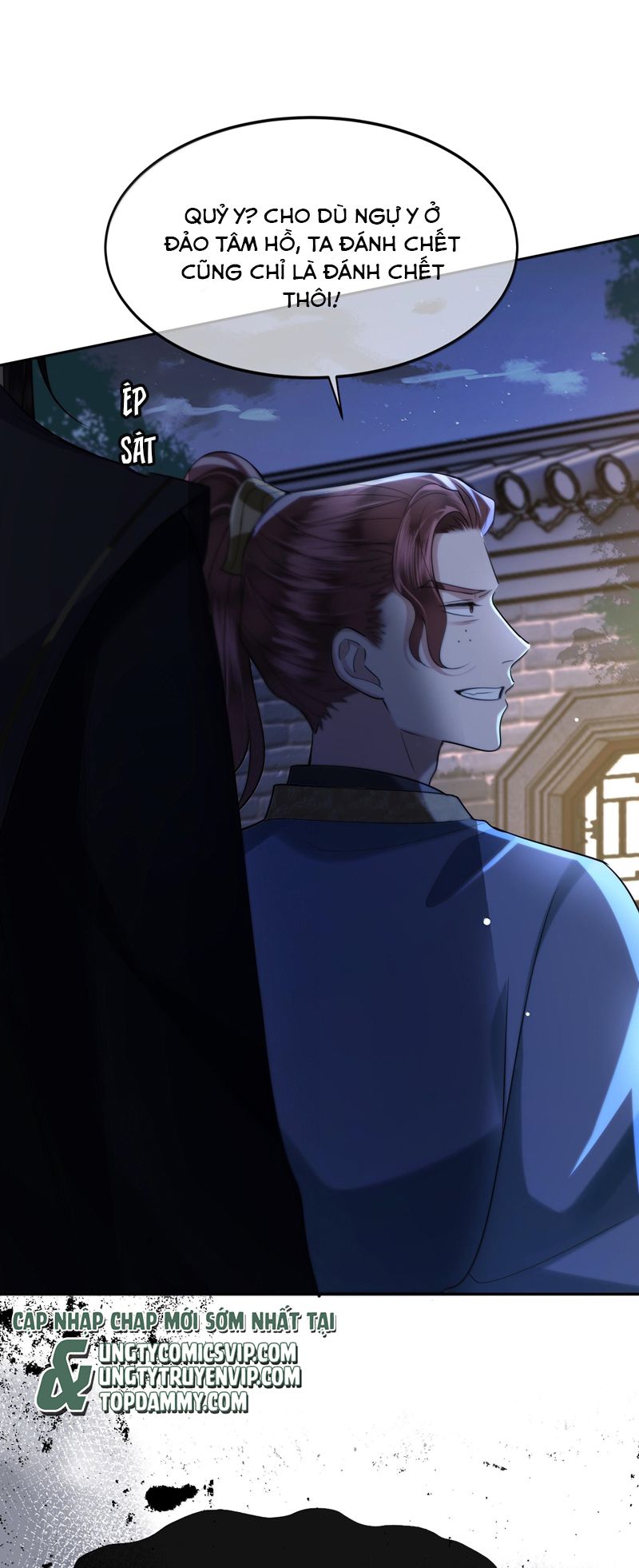 Điện Hạ Khuynh Thành Chapter 95 - Trang 4