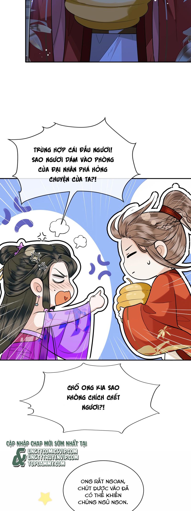 Điện Hạ Khuynh Thành Chapter 95 - Trang 4