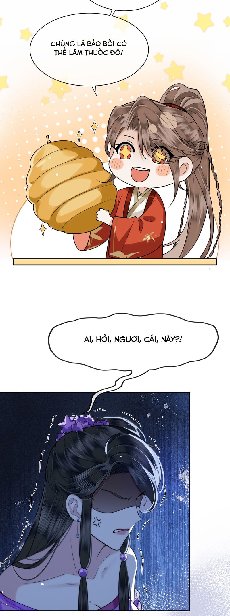 Điện Hạ Khuynh Thành Chapter 95 - Trang 4