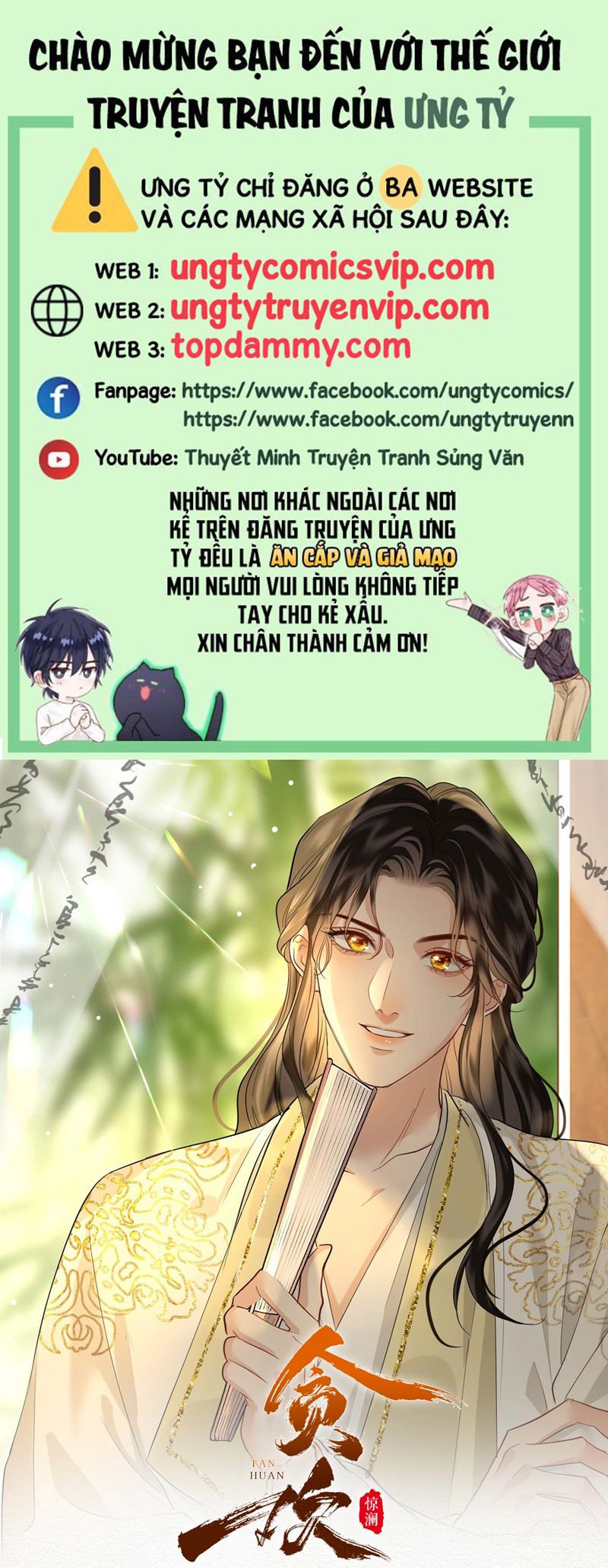 Tham Hoan Chapter 42 - Trang 3