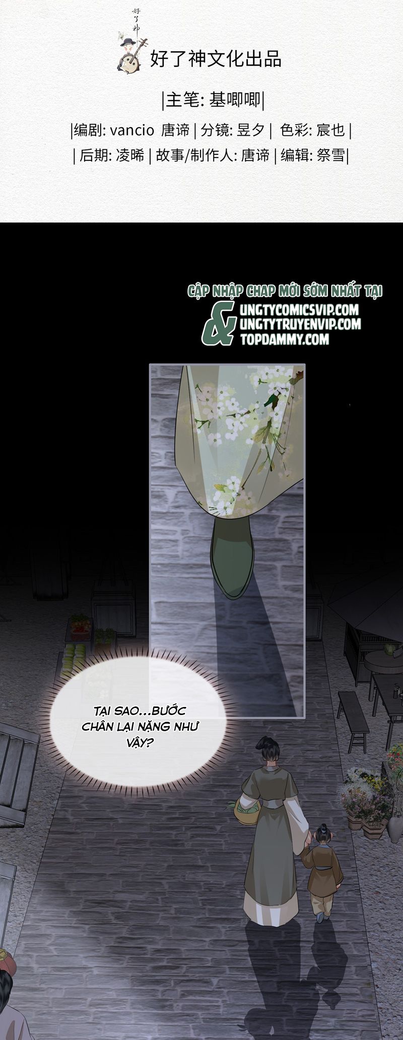 Tham Hoan Chapter 42 - Trang 3