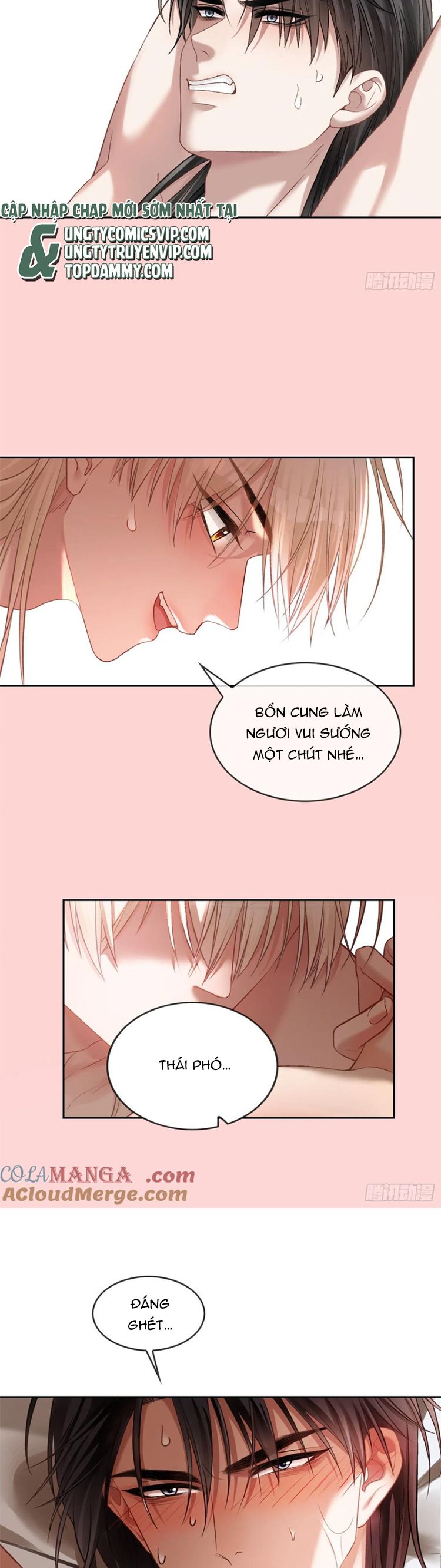 Xuyên Nhanh: Quan Hệ Gây Nghiện Chapter 17 - Next Chapter 18