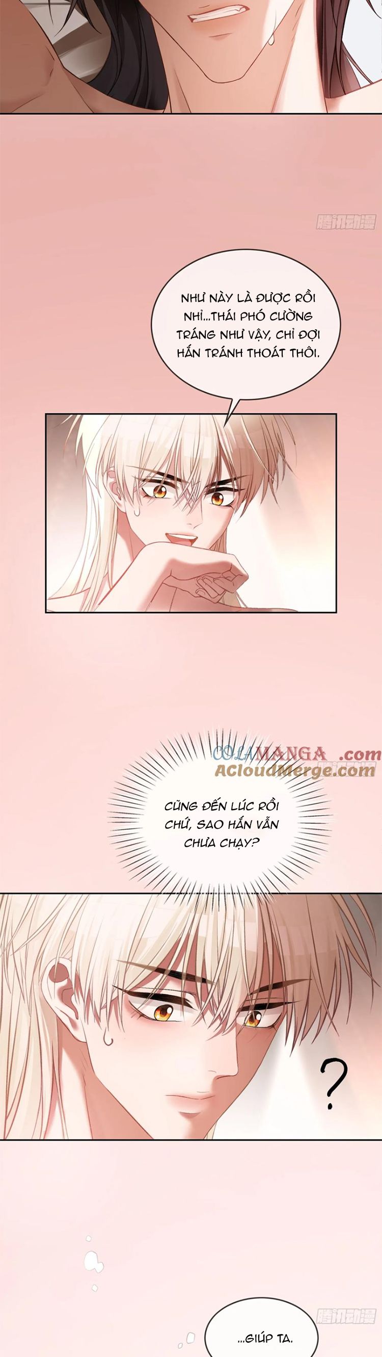 Xuyên Nhanh: Quan Hệ Gây Nghiện Chapter 17 - Next Chapter 18