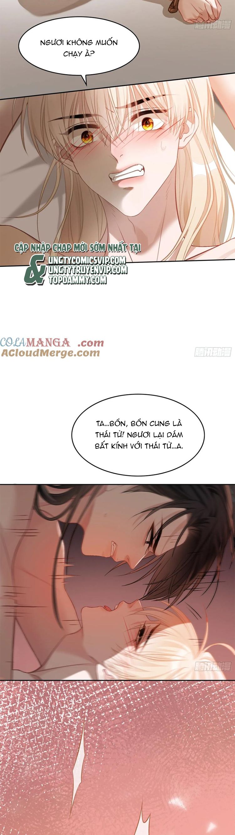 Xuyên Nhanh: Quan Hệ Gây Nghiện Chapter 17 - Next Chapter 18