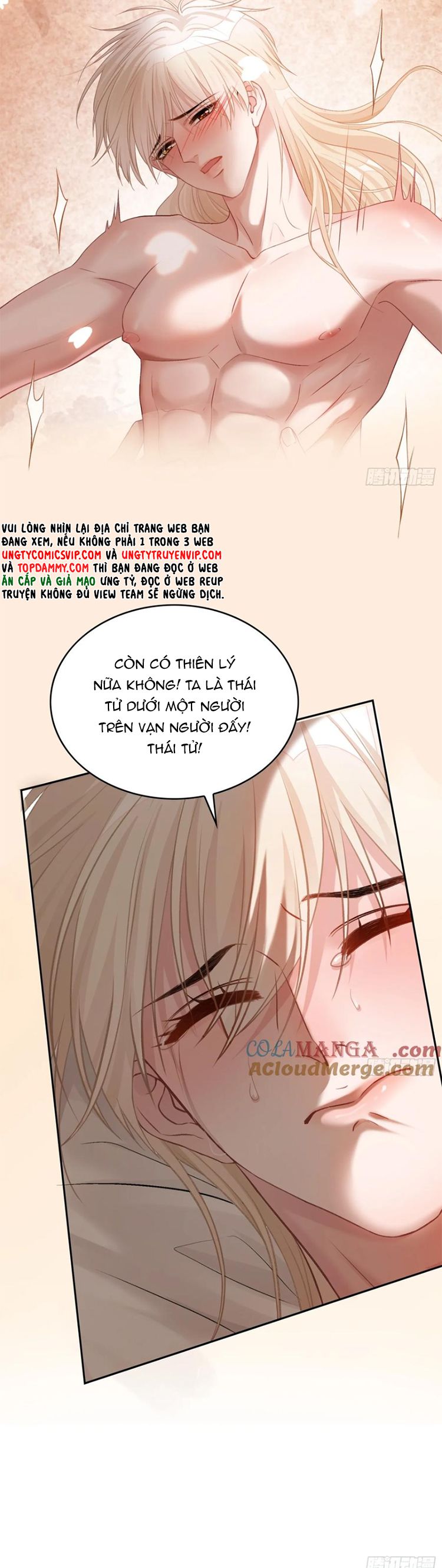 Xuyên Nhanh: Quan Hệ Gây Nghiện Chapter 17 - Next Chapter 18