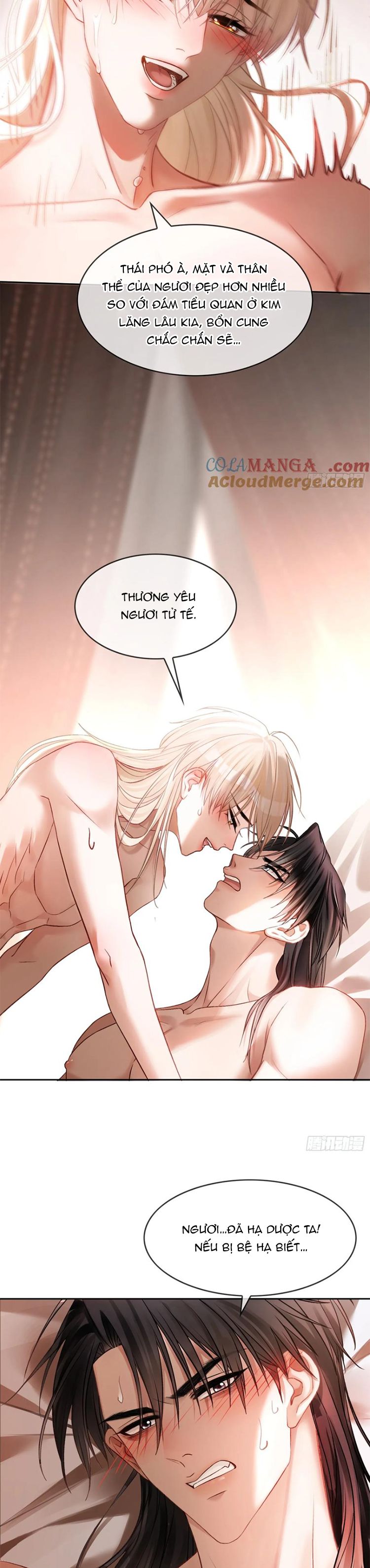 Xuyên Nhanh: Quan Hệ Gây Nghiện Chapter 17 - Next Chapter 18