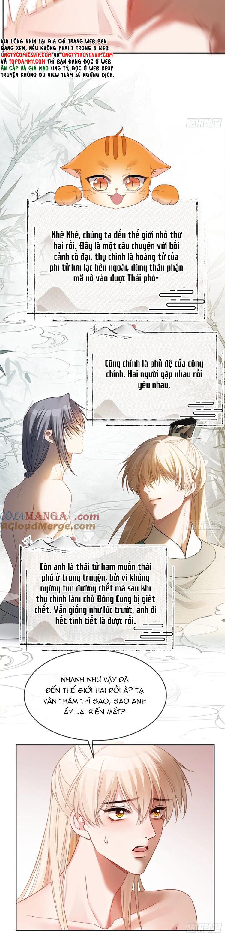 Xuyên Nhanh: Quan Hệ Gây Nghiện Chapter 17 - Next Chapter 18