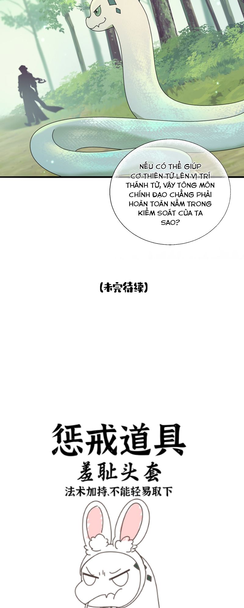 Xà Yêu Muốn Đào Thoát Chap 7 - Trang 3