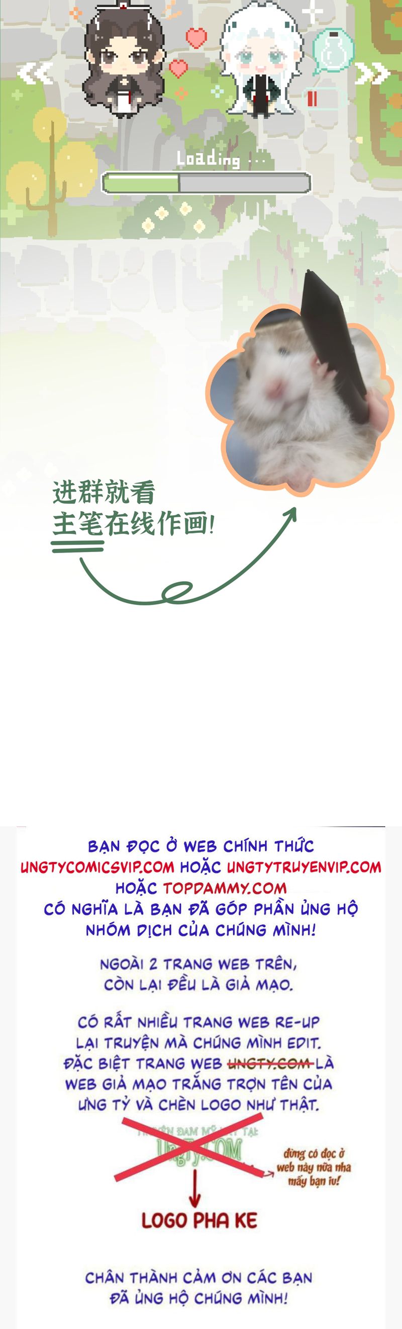 Xà Yêu Muốn Đào Thoát Chap 7 - Trang 3