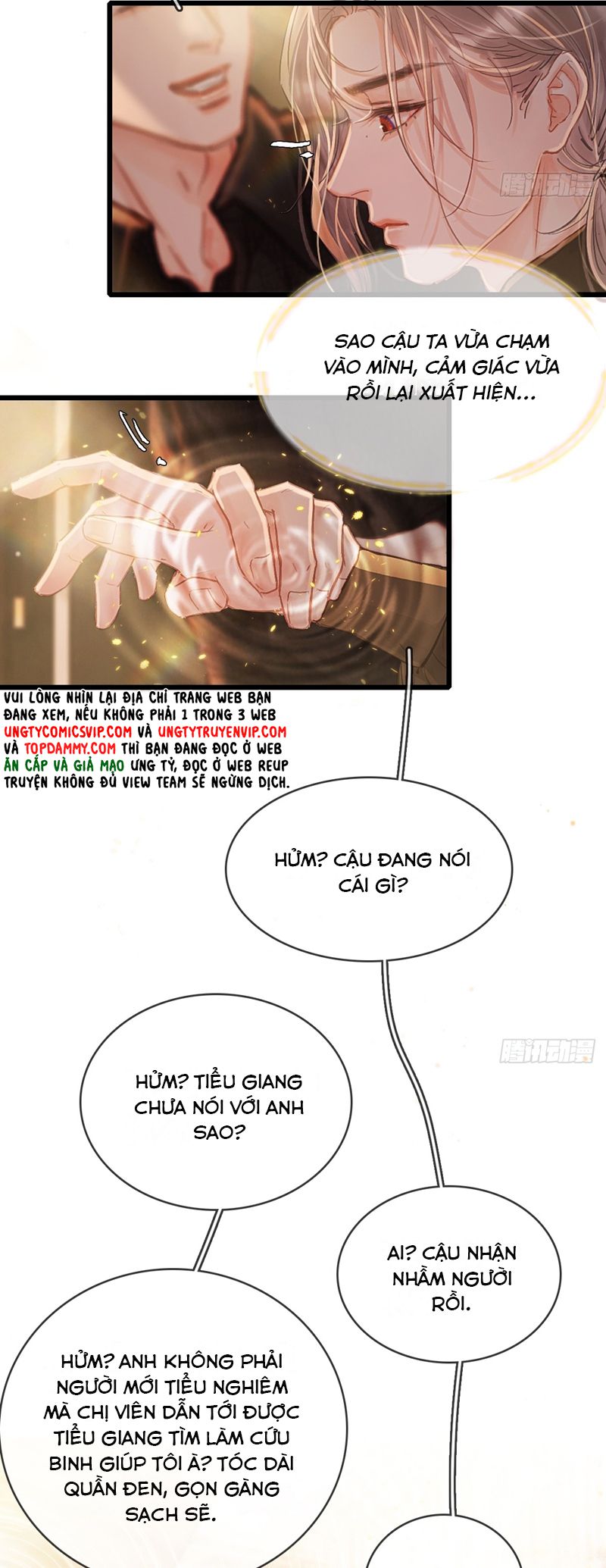 Ngày Dài Gặp Người Khuyết Tâm Nhãn Chapter 24 - Trang 4