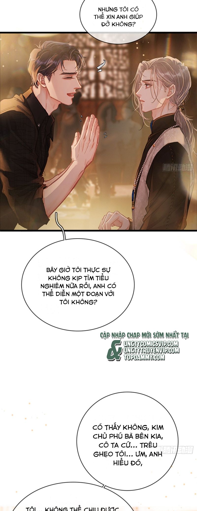 Ngày Dài Gặp Người Khuyết Tâm Nhãn Chapter 24 - Trang 4