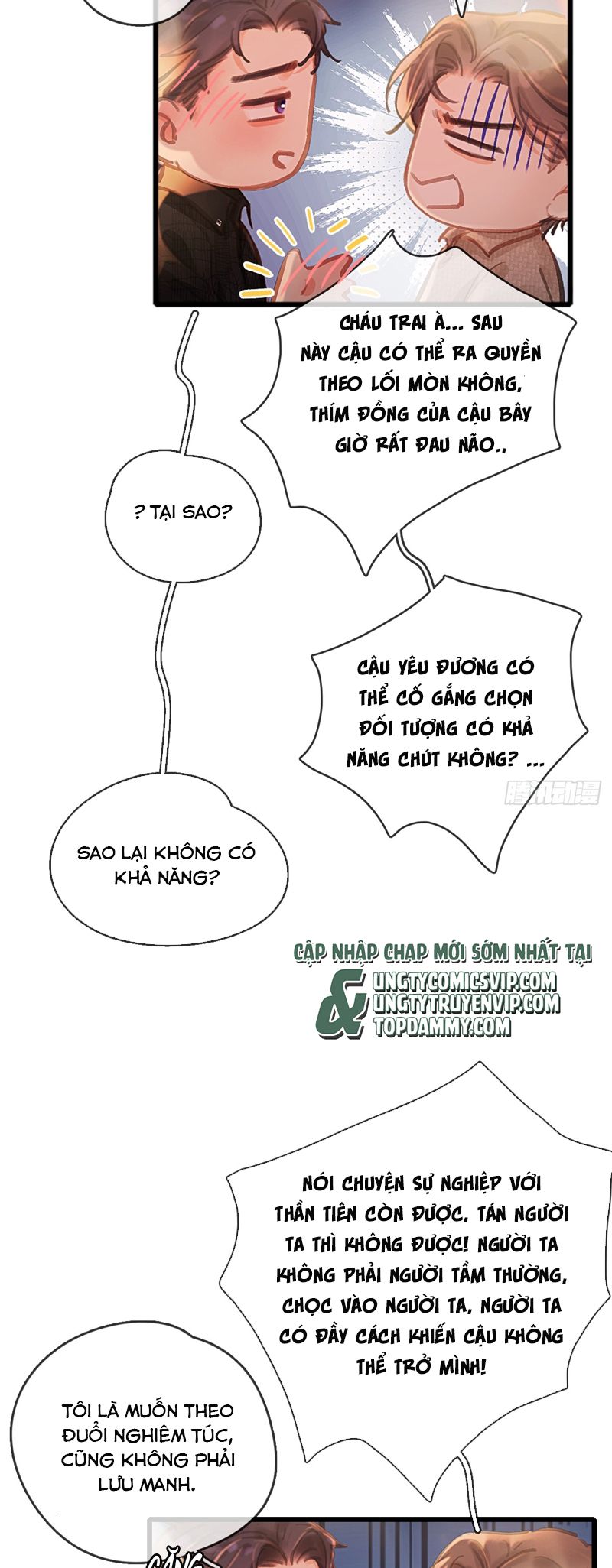Ngày Dài Gặp Người Khuyết Tâm Nhãn Chapter 24 - Trang 4