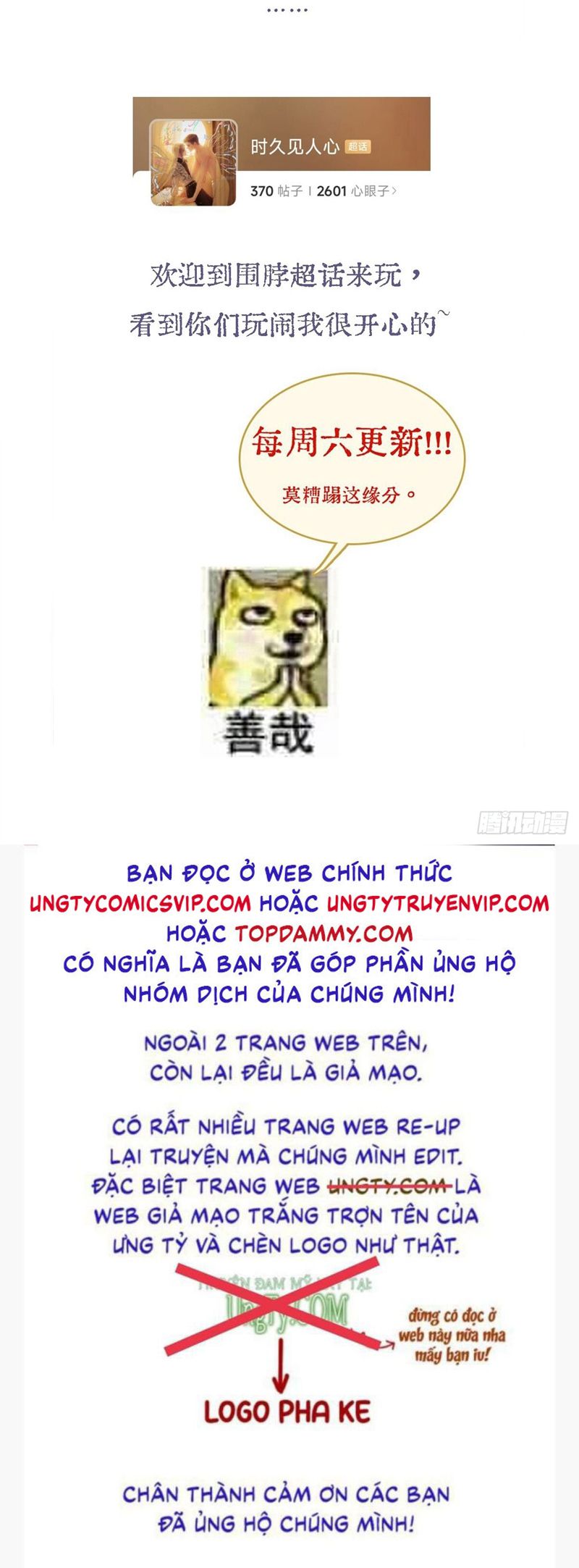 Ngày Dài Gặp Người Khuyết Tâm Nhãn Chapter 24 - Trang 4