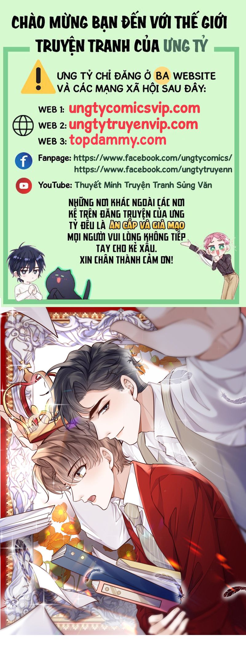 Tổng Tài Định Chế Tư Nhân Chap 98 - Trang 4