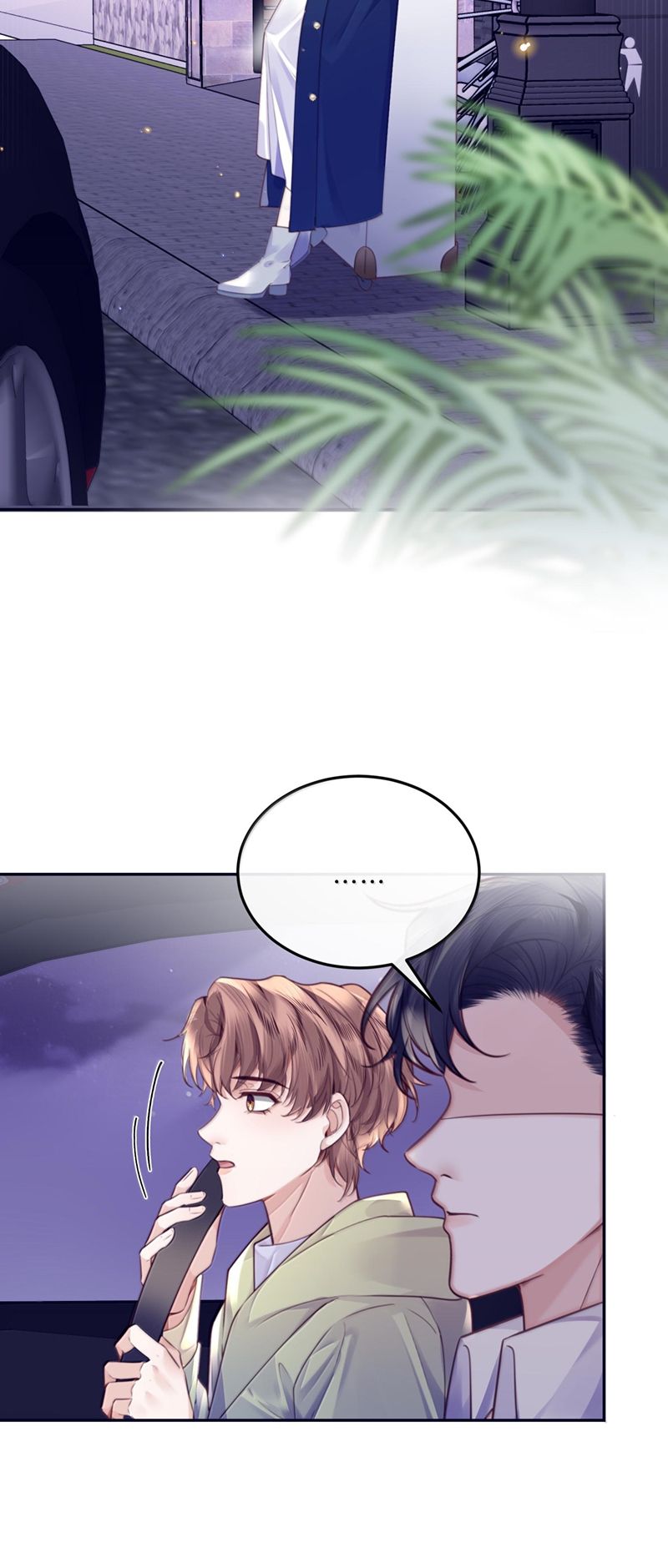 Tổng Tài Định Chế Tư Nhân Chap 98 - Trang 4