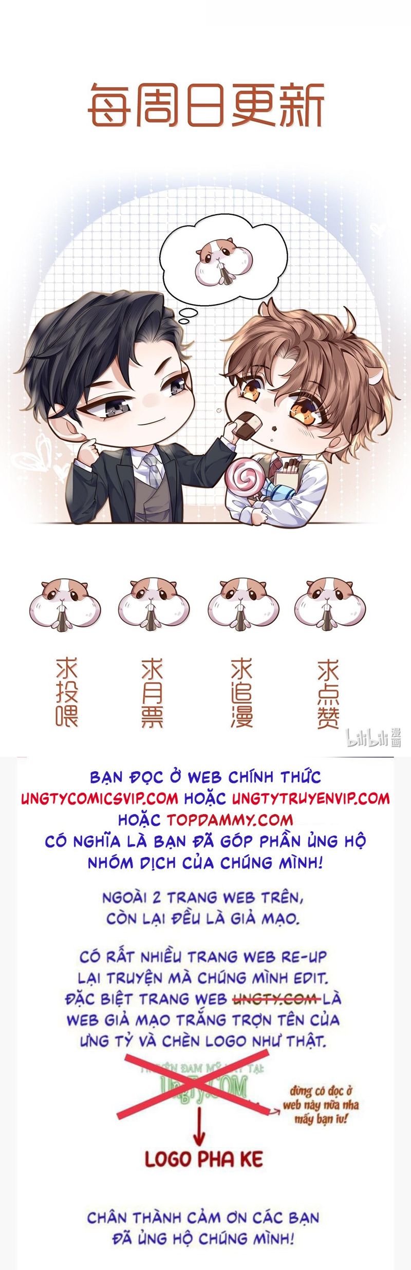 Tổng Tài Định Chế Tư Nhân Chap 98 - Trang 4