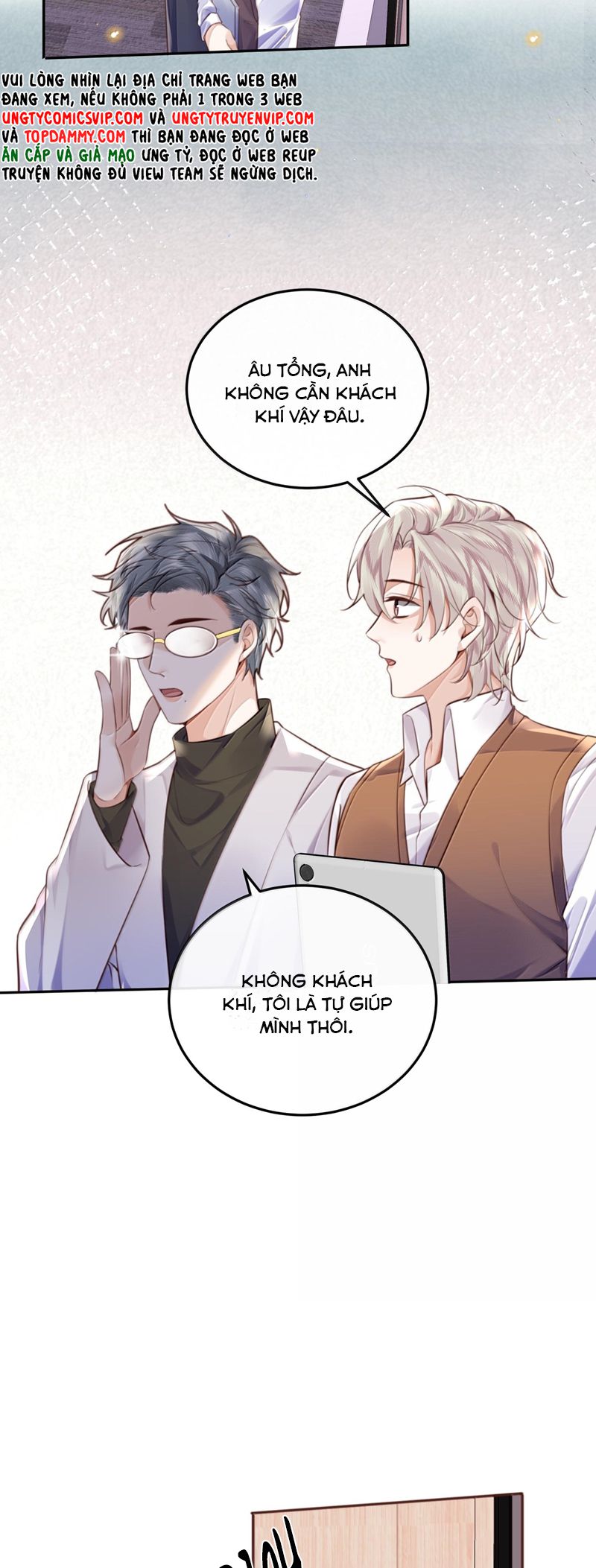 Tổng Tài Định Chế Tư Nhân Chap 98 - Trang 4