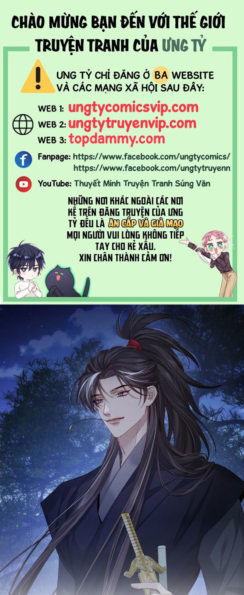 Nhân Vật Chính Chỉ Muốn Yêu Đương Chapter 137 - Trang 4