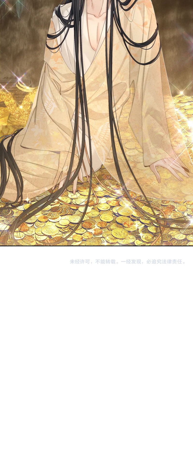 Nhân Vật Chính Chỉ Muốn Yêu Đương Chapter 137 - Trang 4