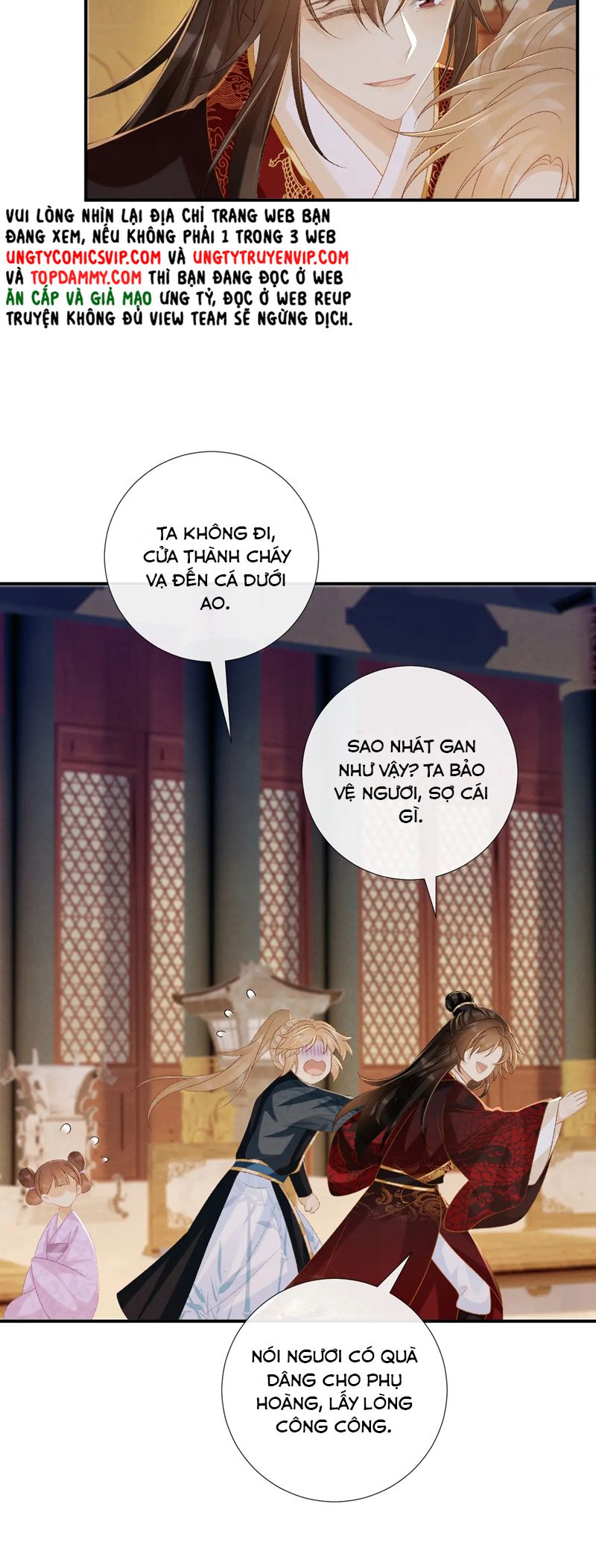 Bệnh Trạng Dụ Dỗ Chapter 82 - Trang 4