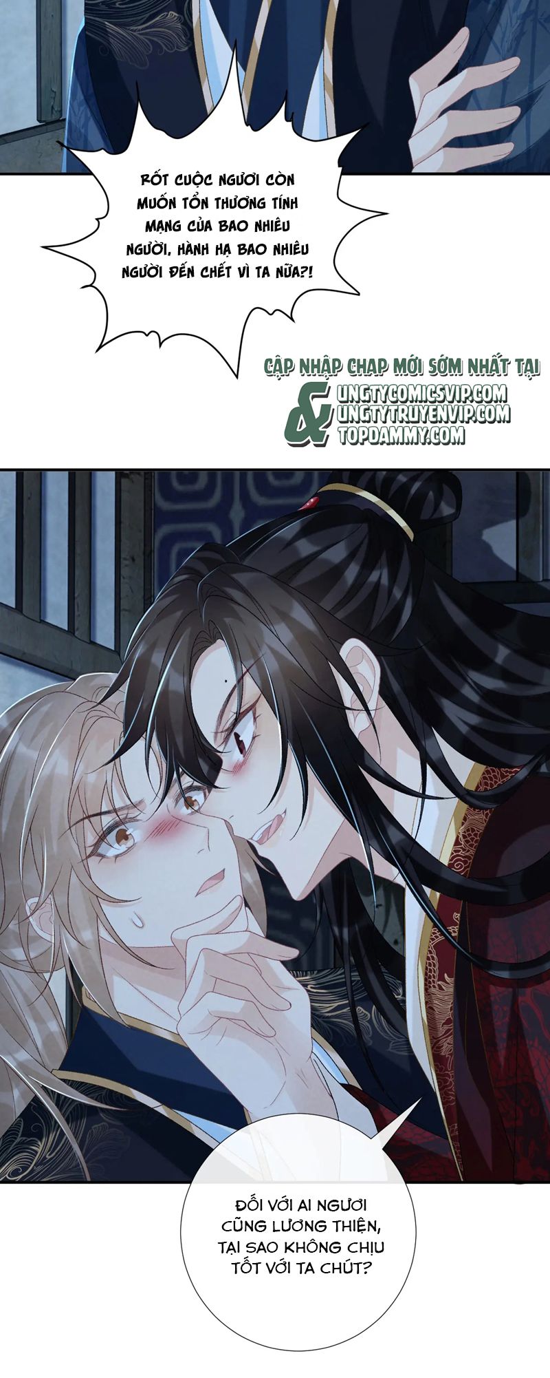 Bệnh Trạng Dụ Dỗ Chapter 82 - Trang 4