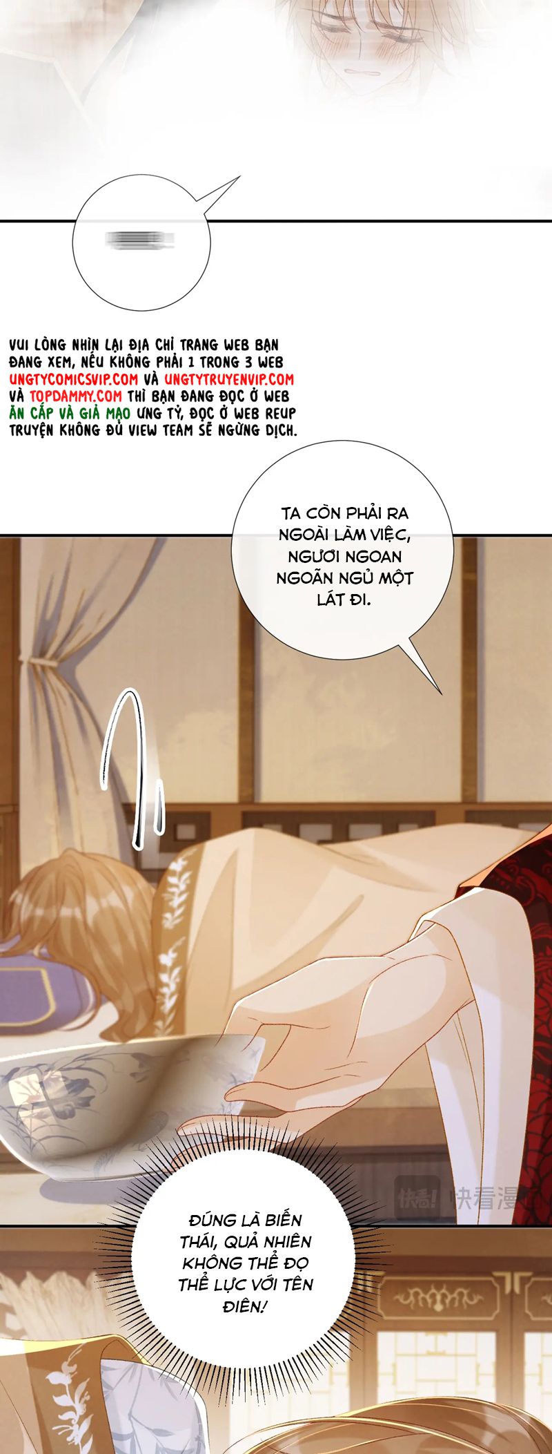 Bệnh Trạng Dụ Dỗ Chapter 82 - Trang 4