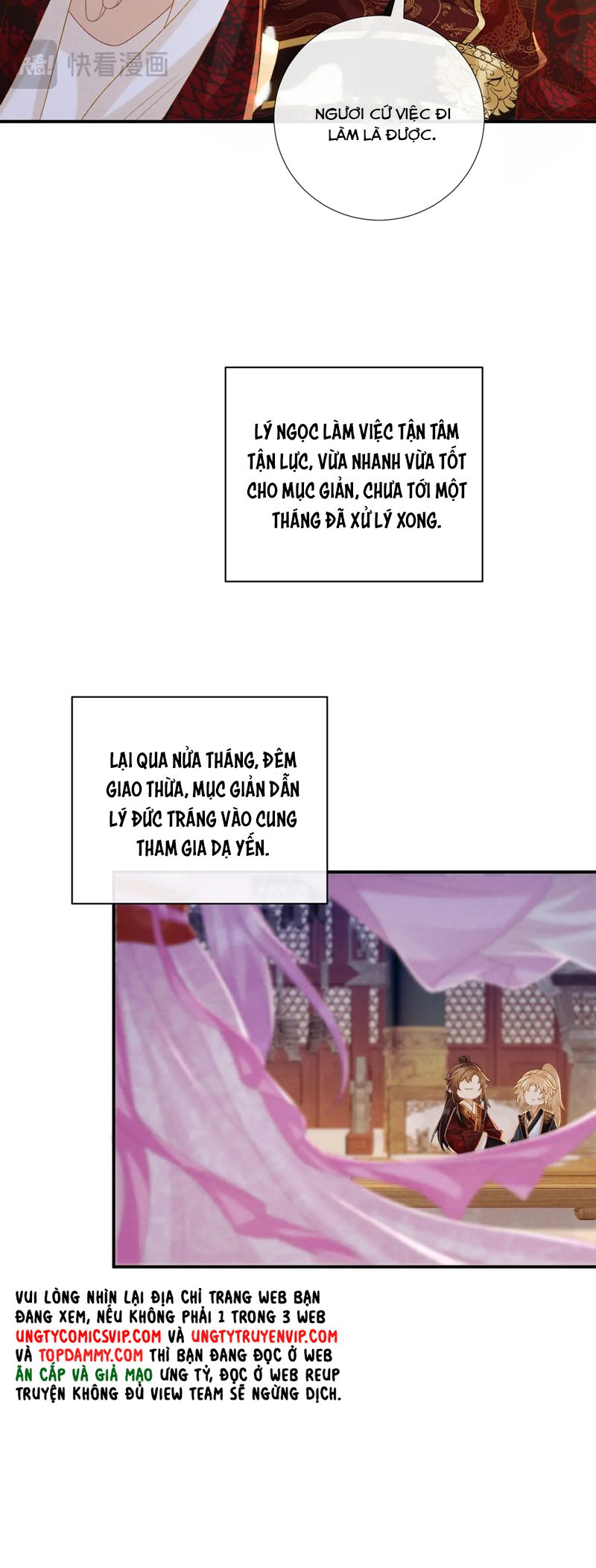 Bệnh Trạng Dụ Dỗ Chapter 82 - Trang 4