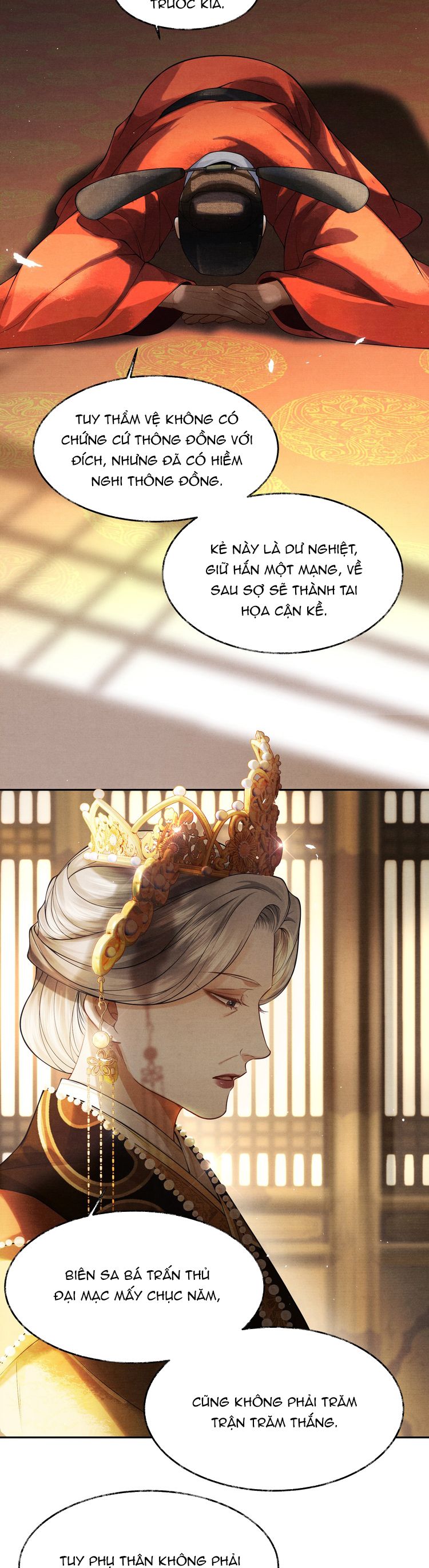 Thương Tiến Tửu Chapter 7 - Trang 4