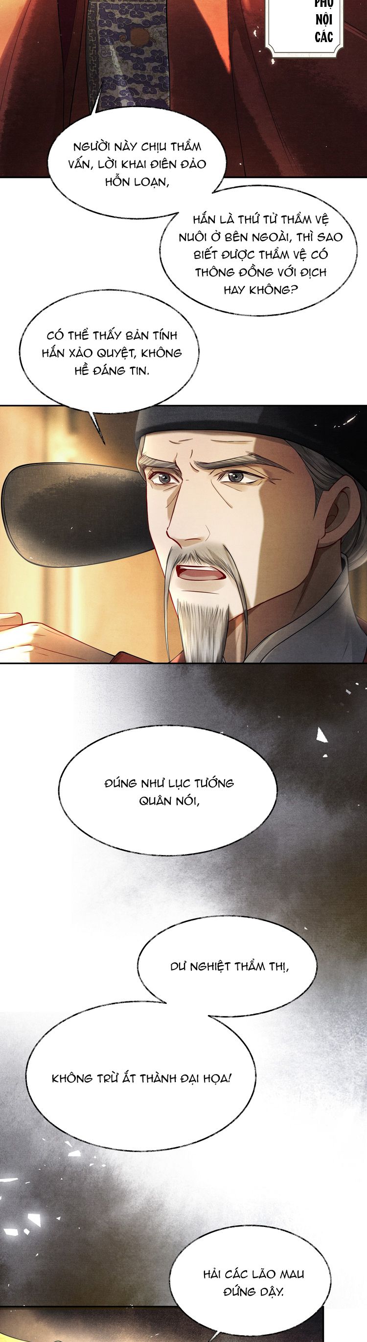 Thương Tiến Tửu Chapter 7 - Trang 4