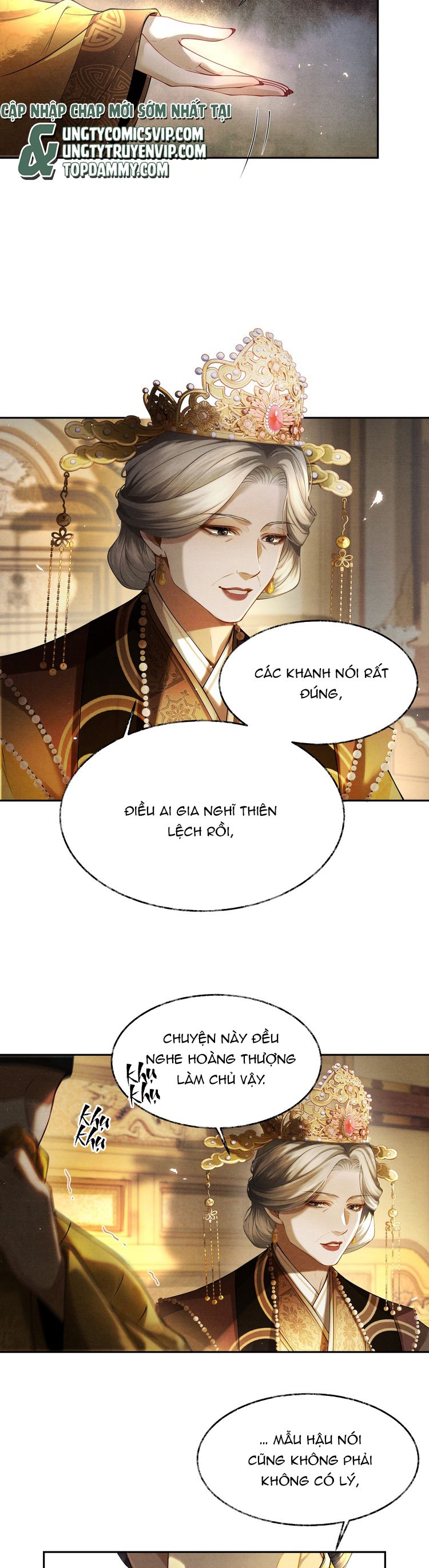 Thương Tiến Tửu Chapter 7 - Trang 4