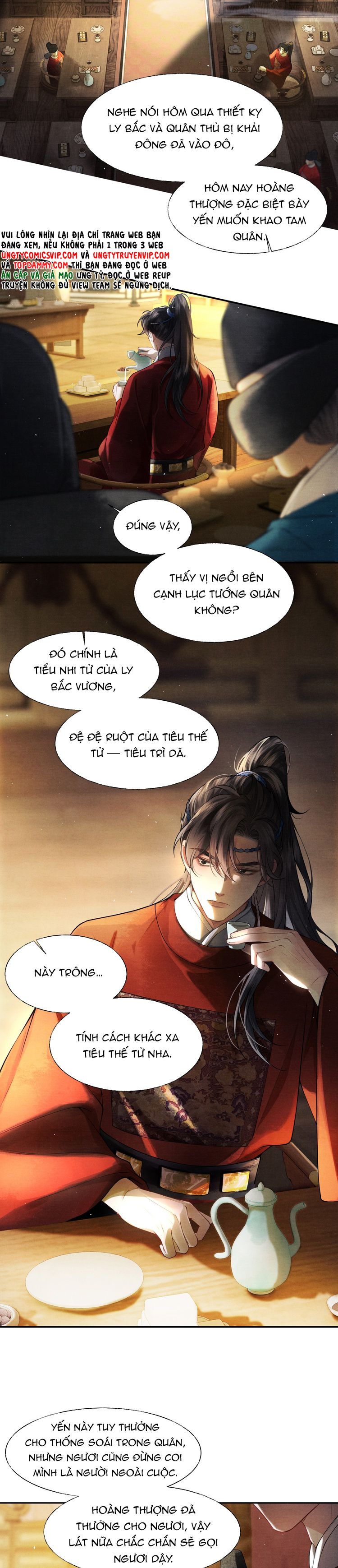 Thương Tiến Tửu Chapter 7 - Trang 4