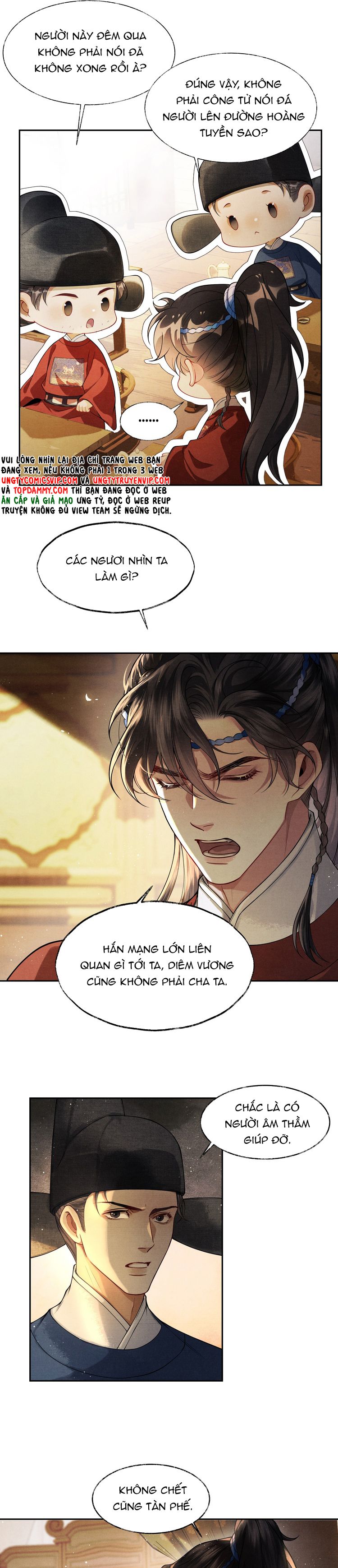 Thương Tiến Tửu Chapter 7 - Trang 4