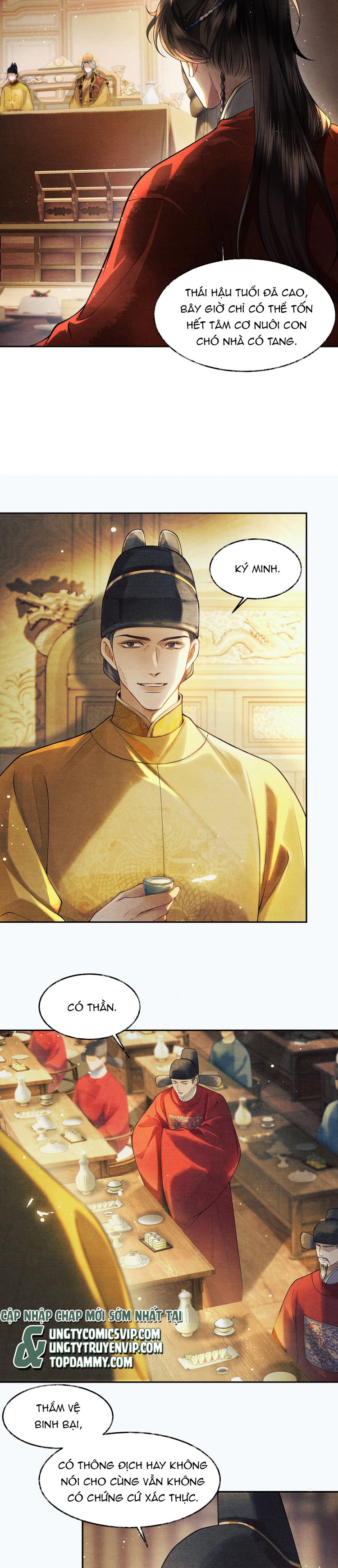 Thương Tiến Tửu Chapter 7 - Trang 4