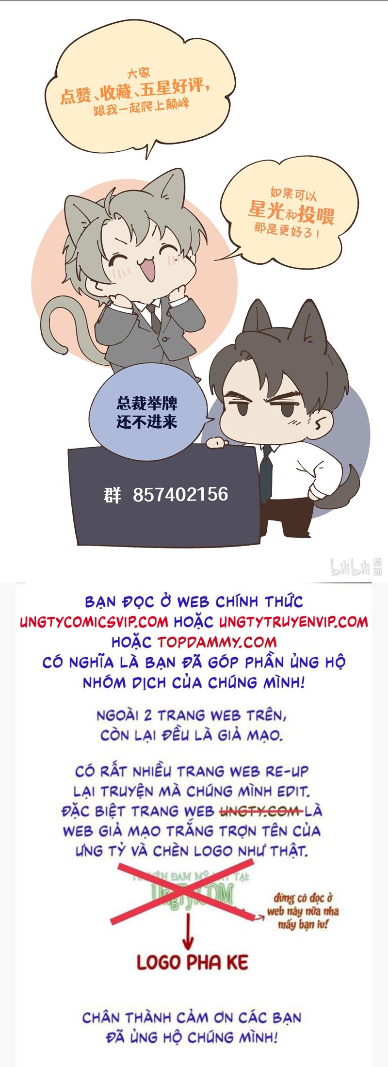 Thiếu Gia Không Ngoan Chapter 45 - Trang 4