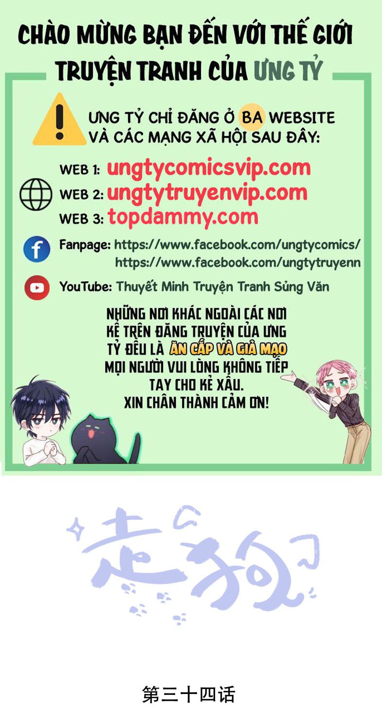 Chó Săn Chapter 34 - Trang 3