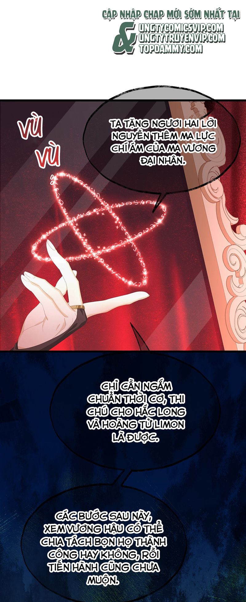 Tôi Trùng Sinh Trở Thành Tiểu Ác Long Của Vương Tử Điện Hạ Chapter 37 - Trang 4