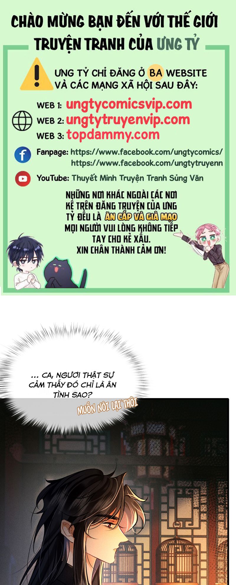 Nam Chủ Vì Sao Quyến Rũ Ta Chap 11 - Trang 4