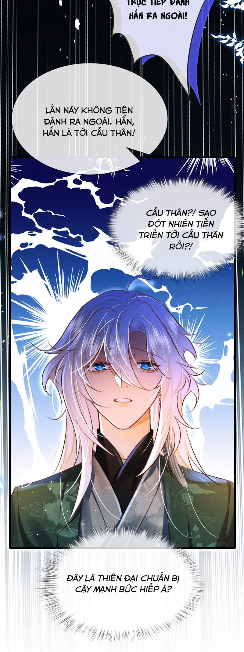 Nam Chủ Vì Sao Quyến Rũ Ta Chap 11 - Trang 4