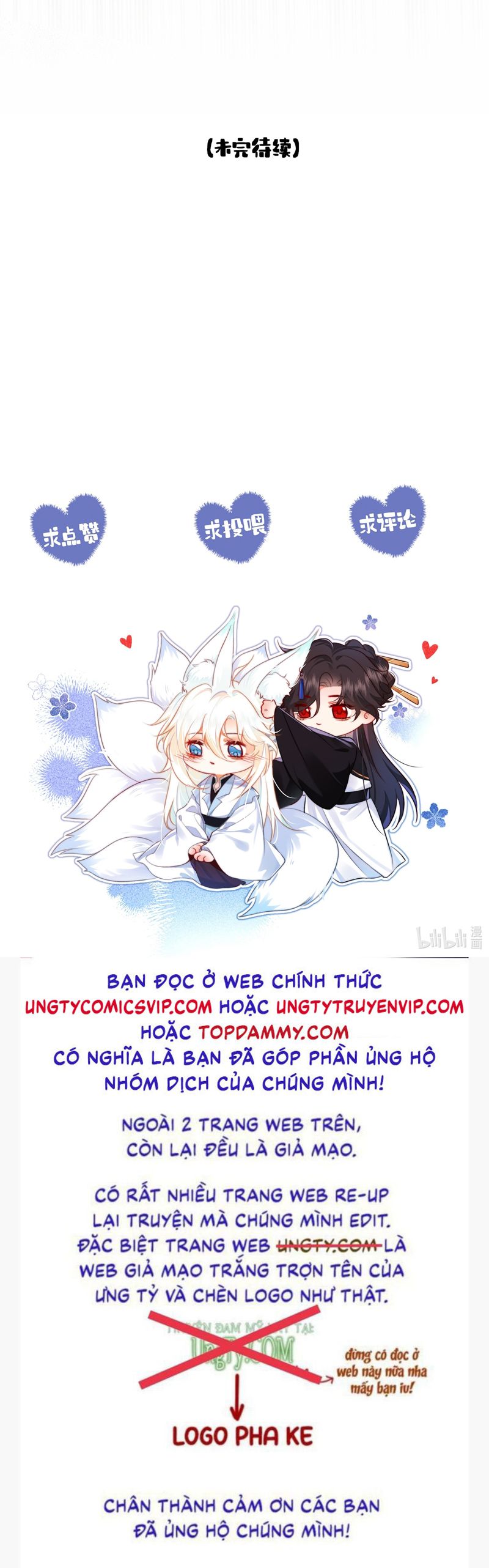 Nam Chủ Vì Sao Quyến Rũ Ta Chap 11 - Trang 4