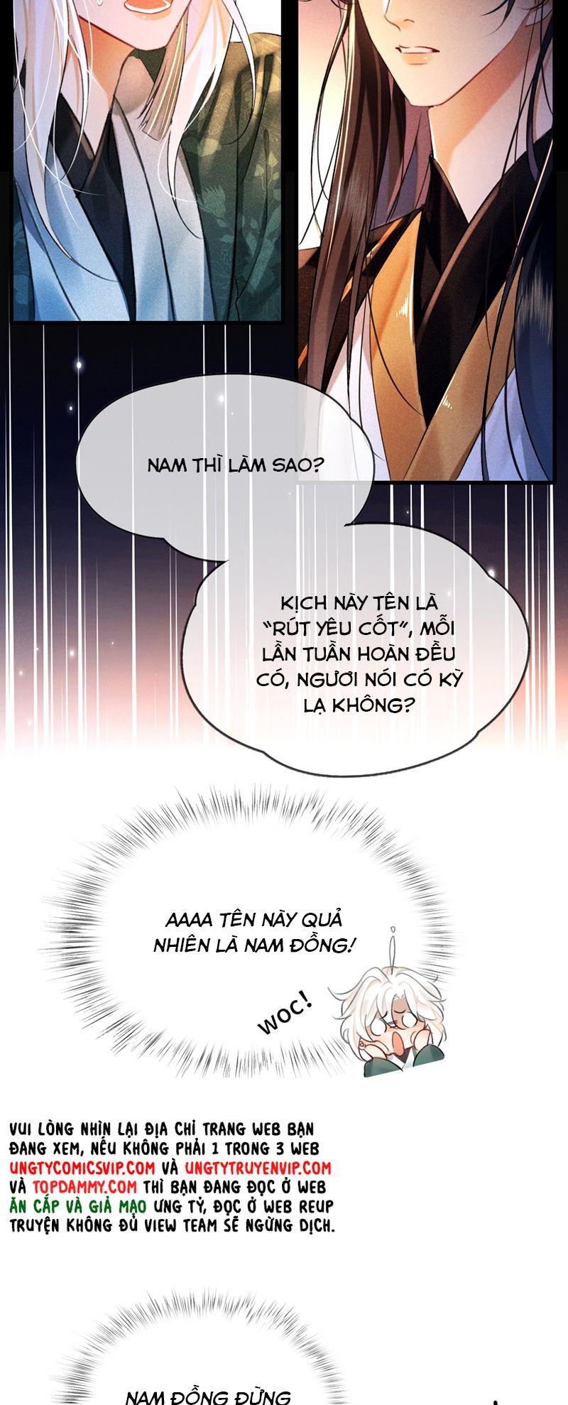 Nam Chủ Vì Sao Quyến Rũ Ta Chap 11 - Trang 4