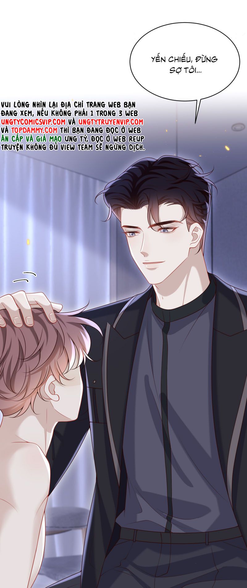 Anh Ấy Đến Từ Màn Đêm Chapter 51 - Next Chapter 52