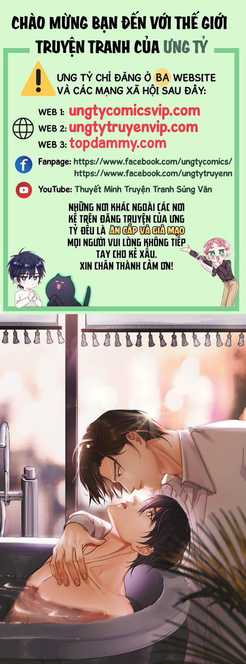 Môi Súng Chapter 131 - Trang 4