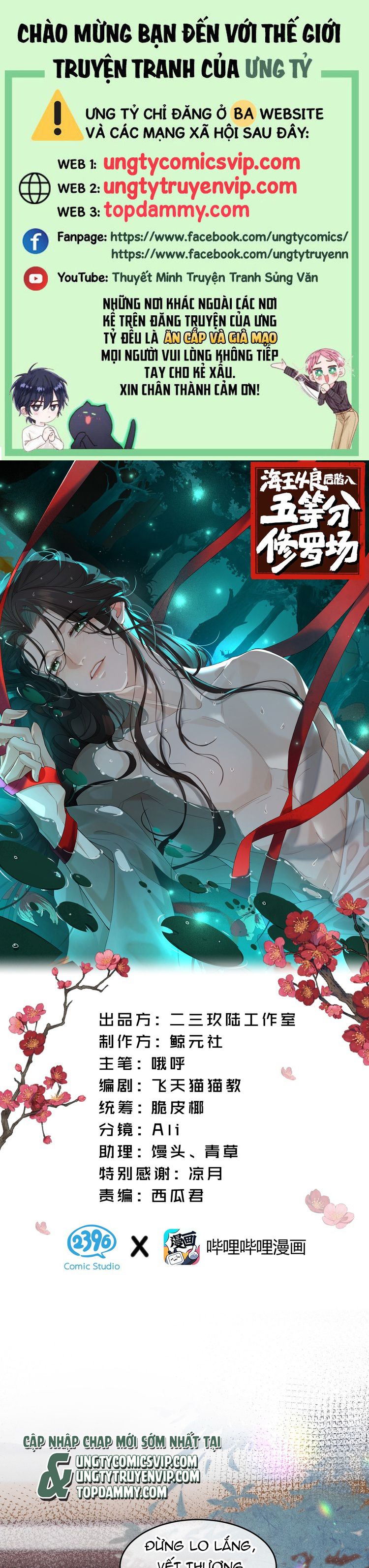 Hải Vương Sau Khi Hoàn Lương Sa Vào Tu La Tràng Chap 7 - Trang 4